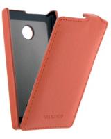 Кожаный чехол для Microsoft Lumia 435 Dual sim Armor Case "Full" (Оранжевый)