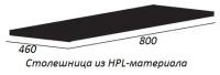 Столешница из HPL материала 80x46 CADRO-80-HPL-NRM