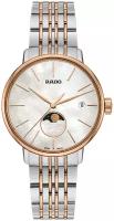 Наручные часы Rado Coupole Classic 084.3883.4.094