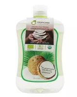 Кокосовое масло холодного отжима Tropicana Coconut Oil 100% 1000 мл