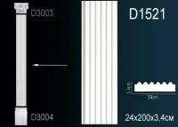 Пилястра Перфект D1521