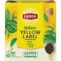 Чай LIPTON "Yellow Label", черный, 100 пакетиков с ярлычками по 2г