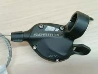 Манетка для велосипеда SRAM X5 3 (левая) ma035