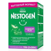 Смесь сухая молочная Nestogen/Нестожен Комфорт 1Plus 2х350г