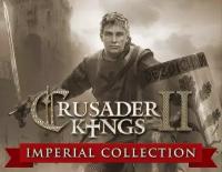 Игра Crusader Kings II: Imperial Collection