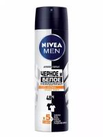 Нивея / Nivea For Men - Дезодорант-антиперспирант део Невидимый для черного и белого Extra 150 мл