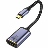 Видео адаптер USB-C 3.1 на HDMI KS-773 8K внешняя видеокарта для ТВ или проектора