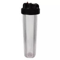 Колба фильтра FILTER HOUSING CH1050T-BKBL - 1" в сборе BB20 (прозрачная)