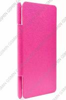 Кожаный чехол для Nokia Lumia 1520 Armor Case - Book Type (Розовый)