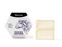 Сыр мягкий с белой плесенью "Овечий шаурс" Ипатов 45%