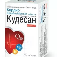 Кудесан Кардио Калий и Магний таблетки 835мг 40шт