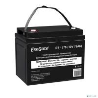 EXEGATE батареи Exegate EX282983RUS Аккумуляторная батарея DT 1275 (12V 75Ah, под болт М6)