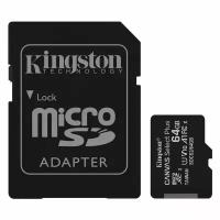 Карта памяти MicroSD 64GB Kingston Canvas Select Plus UHS-1+SD адаптер