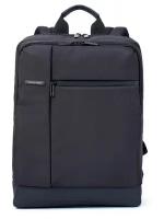 Рюкзак Xiaomi Classic business backpack