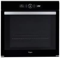 Электрический духовой шкаф Whirlpool AKZM 8480 NB, черный