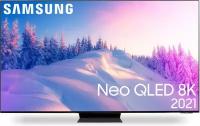 Samsung QE85QN800AAUXRU 85 "8K Ultra HD LED-телевизор