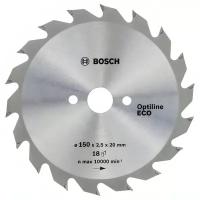 Диск пильный 150 х 20/16 мм 36T Optiline ECO BOSCH 2608641784