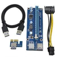 Адаптер Espada Mining Pci-e X1 M to Pci-e X16 F Express U