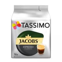 Кофе в капсулах (Т-Диски) Tassimo Jacobs Espresso, 16 порций