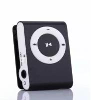 MP3 плеер micro SD AUX