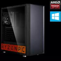 RyzenPC Настольный компьютер RyzenPC 3323293 (Процессор: AMD Ryzen 7 5800X 3.8ГГц / Чипсет: AMD B550 / Оперативная память: 16 DDR4 / Жесткий диск: 480 Гб / Видеокарта: AMD Radeon RX 6800 XT 16 Гб / WI-FI: Нет / Без привода / 750 Вт / Zalman R2 Black / Windows 10 Home)