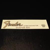 Наклейка декаль на голову грифа гитары "Fender Stratocaster 1967" Guitar Sticker