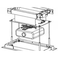 Крепление для мультимедиа проектора AEROLIFT 50 220V Draper