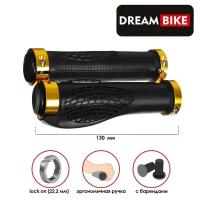 Dream Bike Грипсы Dream Bike 130 мм, lock on 2 шт., посадочный диаметр 22.2 мм, цвет золотой