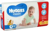 Huggies Classic Подгузники 4 7-