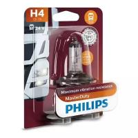 Лампа H4 13342 MD 24V 75/70W PHILIPS-13342MDB1