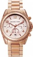 Наручные часы Michael Kors MK5263 с хронографом