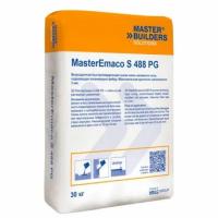 Смесь сухая быстротвердеющая безусадочная Master Builders MasterEmaco S 488 PG 30 кг