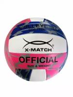 Мяч волейбольный, X-Match, 1,6 PVC X-Match 57025