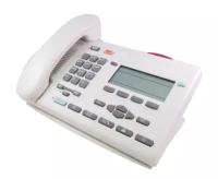 Цифровой телефон AVAYA (Nortel) M3903 Platinum