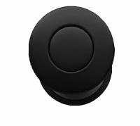 Кнопка для измельчителя в цвете матовый черный