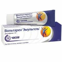 Вольтарен эмульгель 2% 50Г