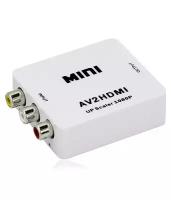 Конвертер AV2HDMI, 1шт