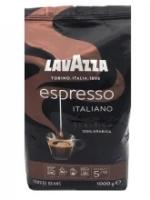 Кофе в зернах Lavazza Espresso (Лавацца Эспрессо) 1 кг, вакуумная упаковка