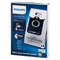 Пылесборник Philips FC8021/03