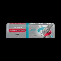 Артраксикам крем для наружного применения 30 мг/г+100 мг/г 30 г 1 шт