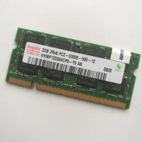 Оперативная память Hynix HYMP125S64CP8-Y5 DDRII 2048Mb