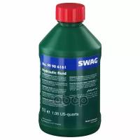 Жидкость Для Гидроусилителя (Зеленая) 1л Swag арт. 99906161