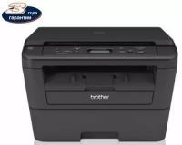 МФУ Brother DCP-L2520DWR A4, 26стр/мин, дуплекс, 32Мб, USB, WiFi