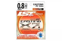 Шнур плетеный Linesystem Casting PE X4 #2,5 (0,26мм) 150м olive