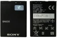 Аккумуляторная батарея Sony Ericsson BA600 Xperia U/ ST25i