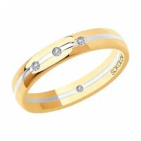 Золотое помолвочное кольцо Diamant online с бриллиантом 215911, Золото 585°, 16,5