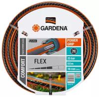 Шланг Gardena Flex 1/2" 50м поливочный (18039-22.000.00)