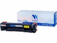 Картридж NV Print NV-045H Black для Canon i-SENSYS LBP611Cn/LBP613Cdw/MF631Cn/MF633CDW/MF635Cx