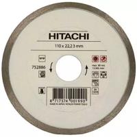 HITACHI Диск алмазный отрезной HTC-752886, 110х1,8х22,2 сплошной, по керамике