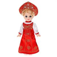 Кукла "Эля — русская красавица", 30,5 см